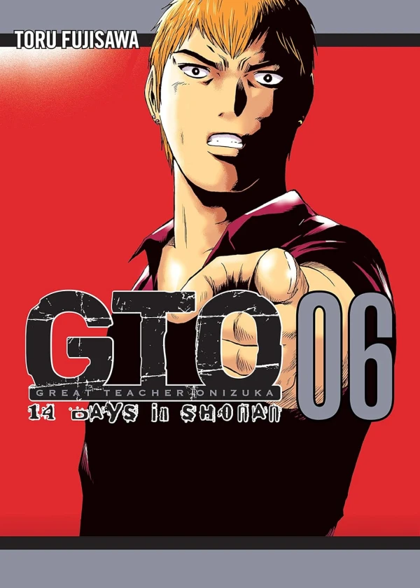 GTO: 14 Days in Shonan - Vol. 06
