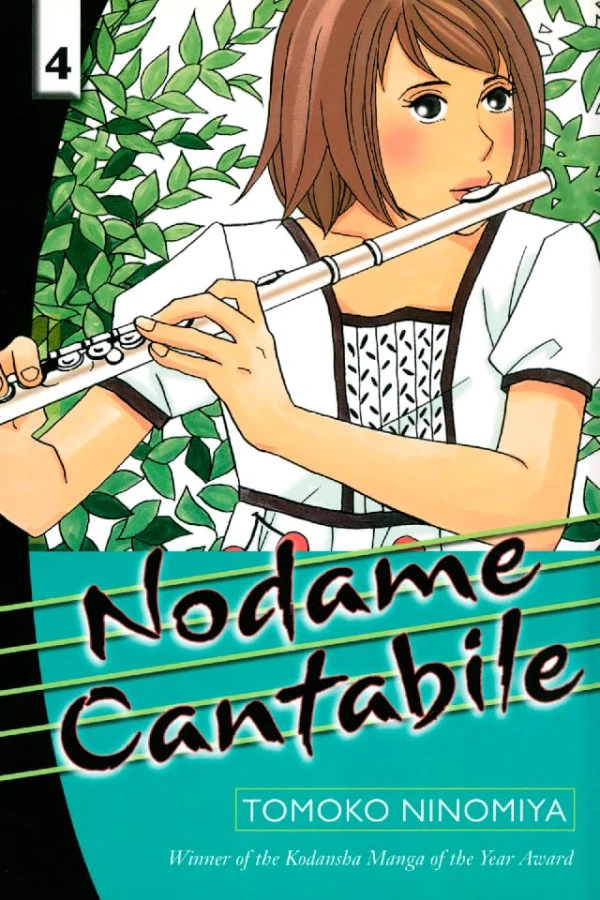 Nodame Cantabile - Vol. 04