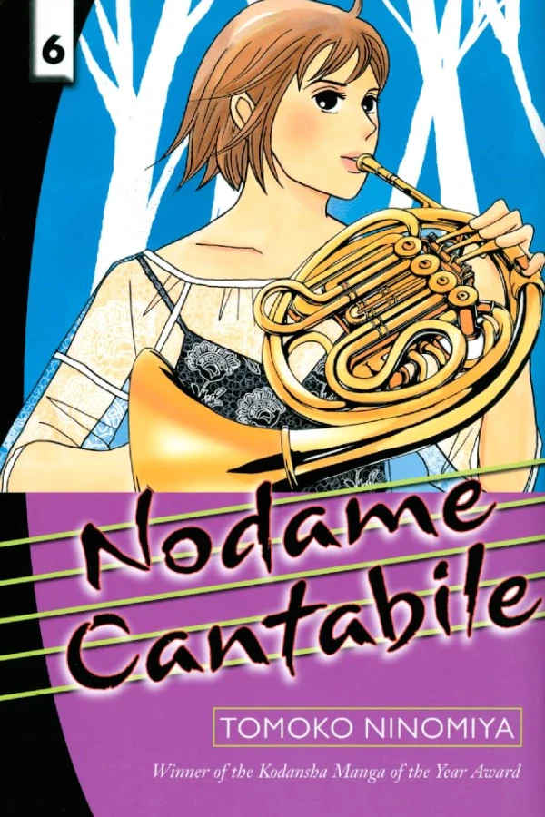 Nodame Cantabile - Vol. 06