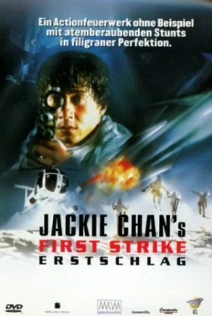 Jackie Chan’s Erstschlag