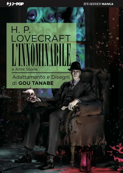 L’innominabile e altre storie