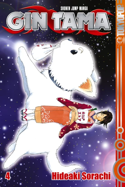 Gin Tama - Bd. 04 [eBook]
