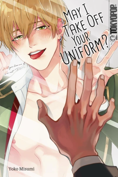 May I Take Off Your Uniform? [eBook]