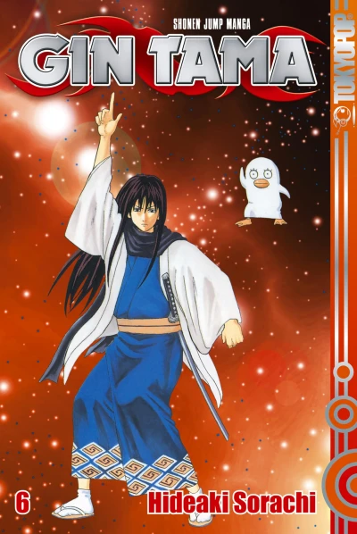 Gin Tama - Bd. 06 [eBook]