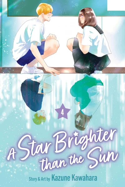 A Star Brighter than the Sun - Vol. 04 [eBook]