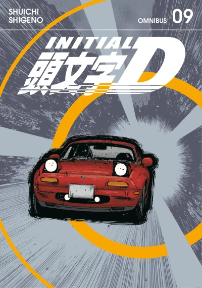 Initial D: Omnibus Edition - Vol. 09 [eBook]