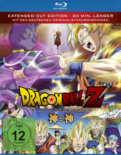 Dragonball Z - Movie 14: Kampf der Götter [Blu-ray] (Re-Release)