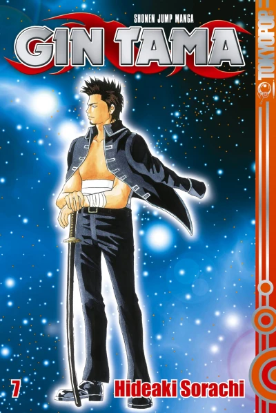 Gin Tama - Bd. 07 [eBook]