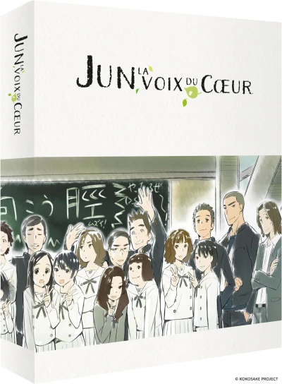 Jun, la Voix du Coeur - Édition Collector Limitée [Blu-ray+DVD]