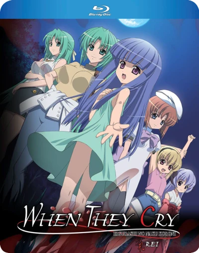 When They Cry: Rei (OwS) [Blu-ray]