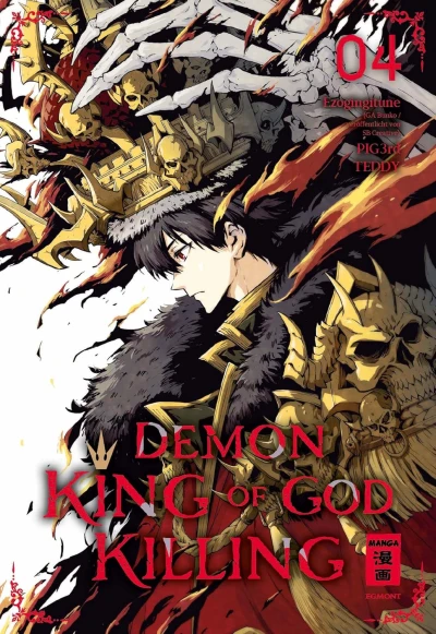 Demon King of God Killing - Bd. 04 [eBook]