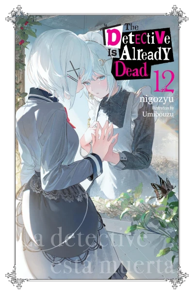 The Detective Is Already Dead - Vol. 12