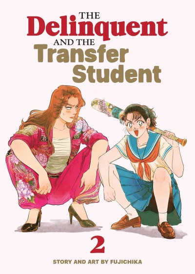 The Delinquent and the Transfer Student - Vol. 02