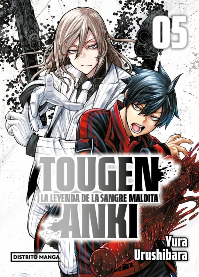 Tougen Anki: La leyenda de la sangre maldita - T. 05