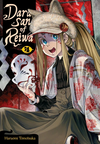 Dara-san of Reiwa - Vol. 04