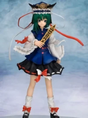 Touhou Katsudou Shashin Kan - Figur: Shikieiki Yamaxanadou