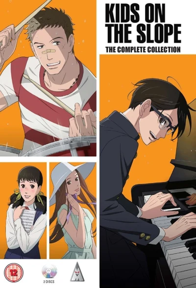 Kids on the Slope - Complete Series