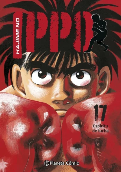 Hajime no Ippo - T. 17