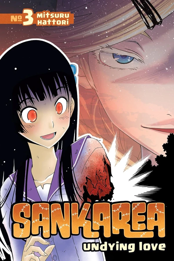 Sankarea: Undying Love - Vol. 03