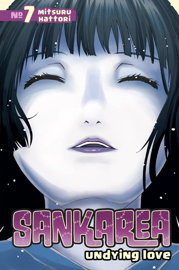 Sankarea: Undying Love - Vol. 07