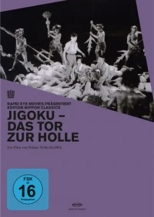Jigoku: Das Tor zur Hölle (OmU)