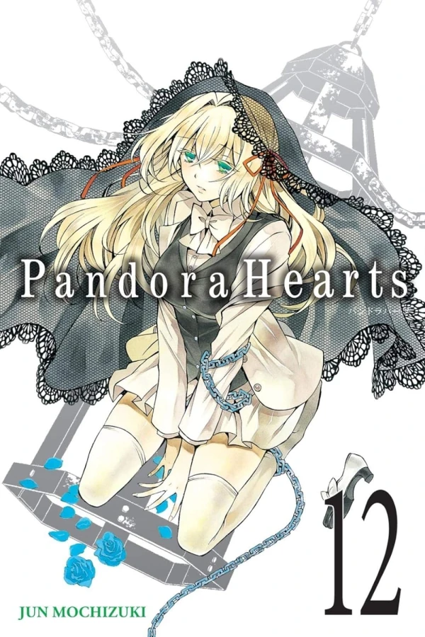 Pandora Hearts - Vol. 12