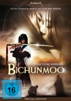 Bichunmoo - Special Edition (Re-Release)