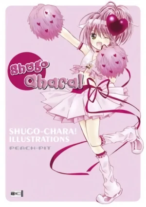 Shugo Chara! - Artbook