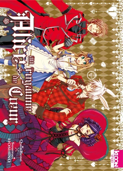 Alice au royaume de Cœur - T. 01