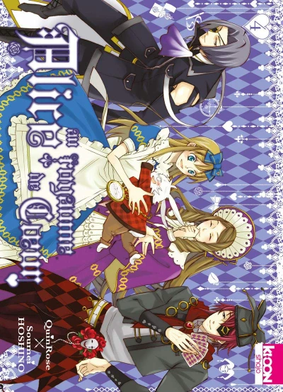 Alice au royaume de Cœur - T. 04