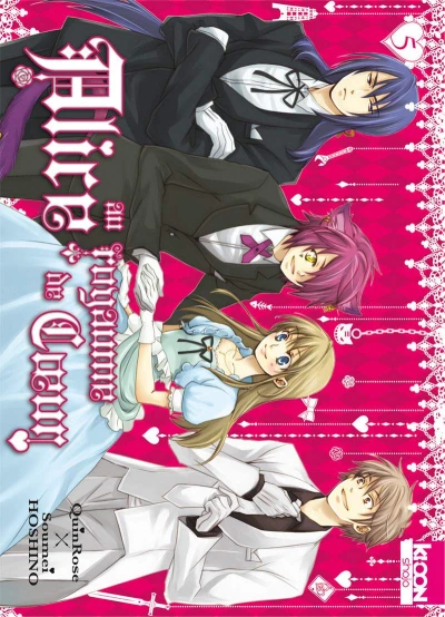 Alice au royaume de Cœur - T. 05