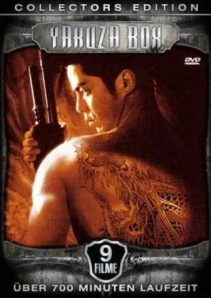 Yakuza Box - Collector’s Edition
