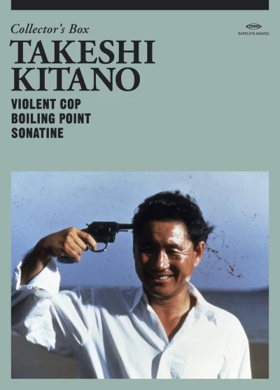 Takeshi Kitano - Collector’s Edition (OmU) (3 Filme)