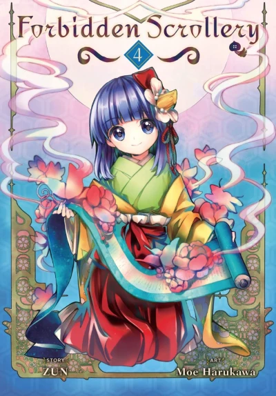 Forbidden Scrollery - Vol. 04