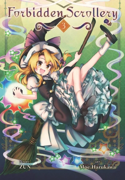 Forbidden Scrollery - Vol. 03 [eBook]