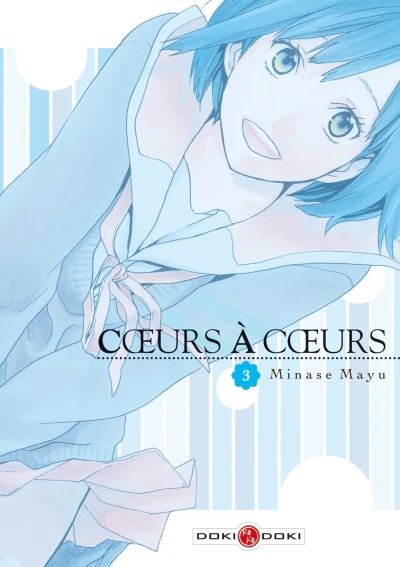Cœurs à Cœurs - T. 03