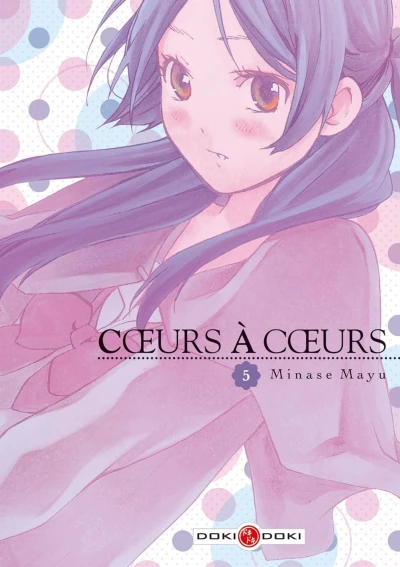 Cœurs à Cœurs - T. 05