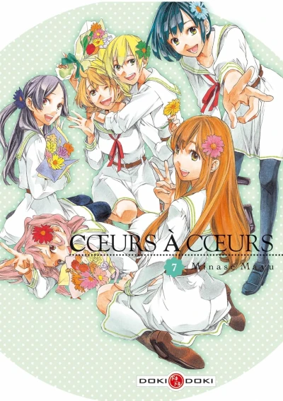 Cœurs à Cœurs - T. 07