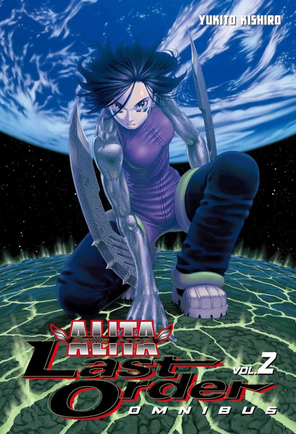 Battle Angel Alita: Last Order - Vol. 02: Omnibus Edition (Vol.04-06)