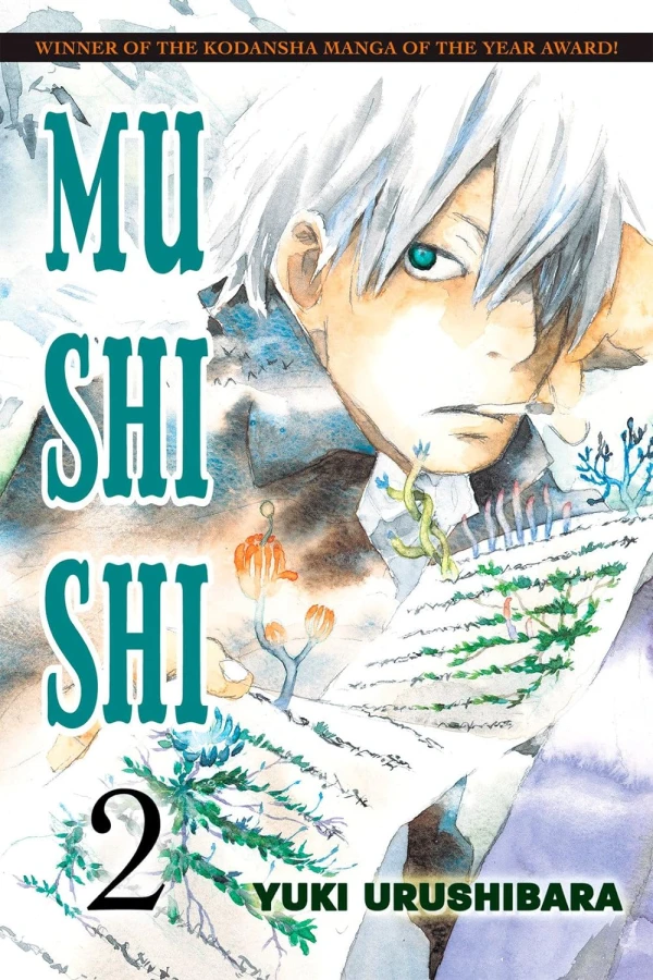 Mushishi - Vol. 02