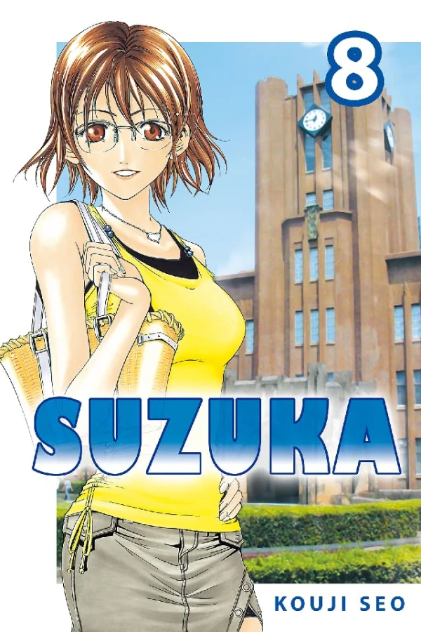 Suzuka - Vol. 08