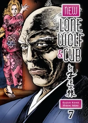 New Lone Wolf and Cub - Vol. 07