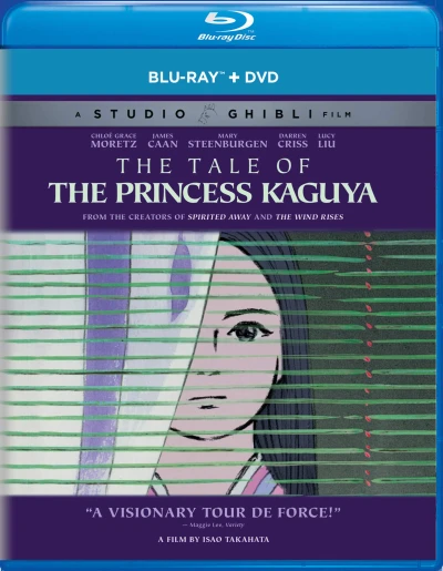 The Tale of the Princess Kaguya [Blu-ray+DVD]