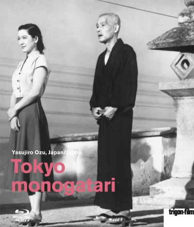 Tokyo Monogatari (OmU) [Blu-ray] (CH)
