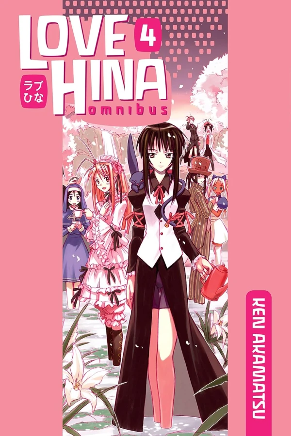 Love Hina - Vol. 04: Omnibus Edition (Vol.10-12)