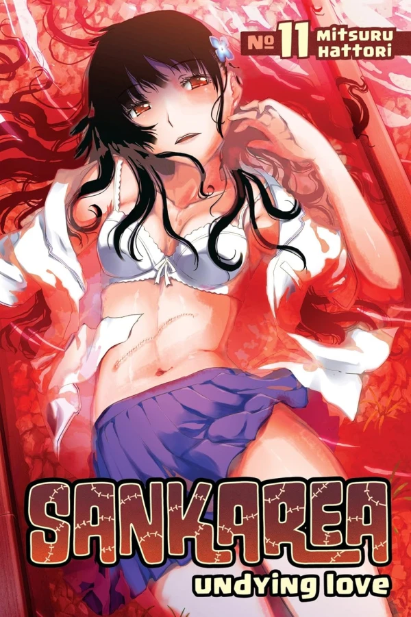 Sankarea: Undying Love - Vol. 11 [eBook]