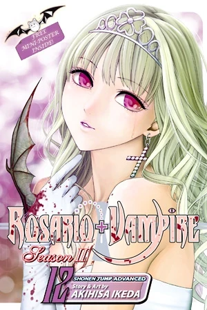 Rosario + Vampire: Season II - Vol. 12