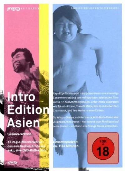 Intro Edition Asien: Sammleredition - Vol. 01-12: Collector’s Edition
