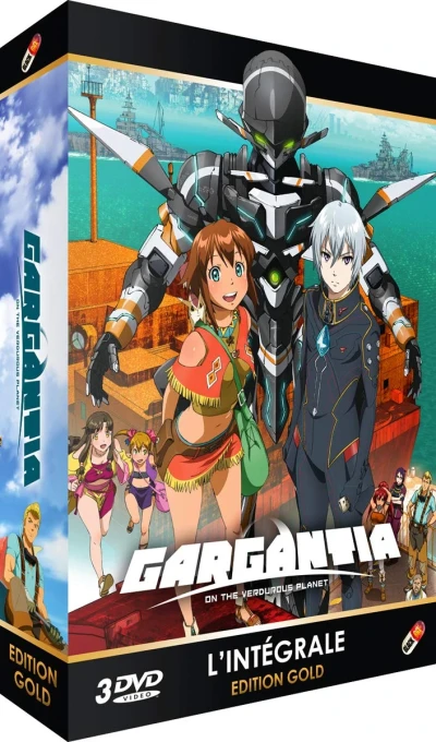 Gargantia on the Verdourous Planet - Intégrale : Édition Gold