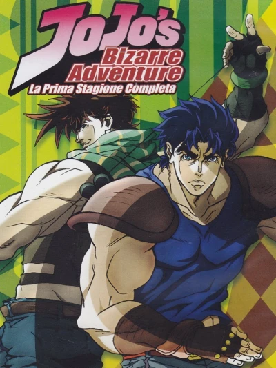 Le Bizzarre Avventure di JoJo - Stagione 1: Serie Completa